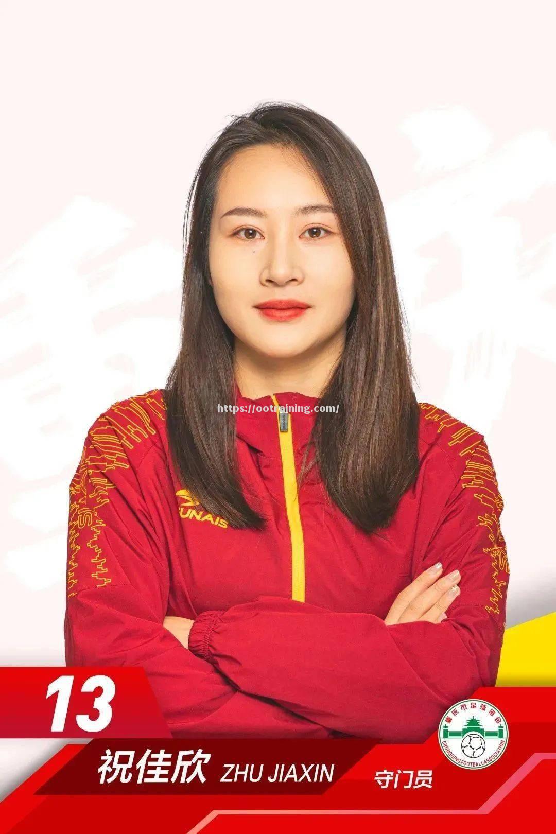 悬念丛生：女足豪门争霸赛颇具看点即将开战