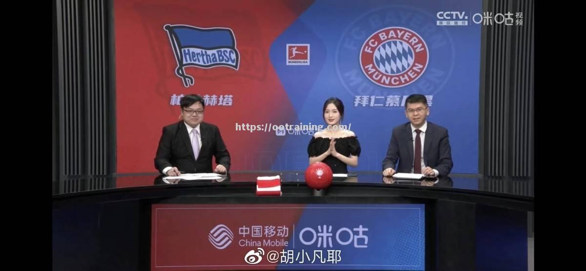 悬念丛生：女足豪门争霸赛颇具看点即将开战
